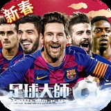 爱游戏网页版登录注册