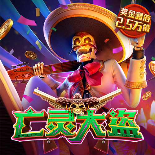 k8体育官网登录