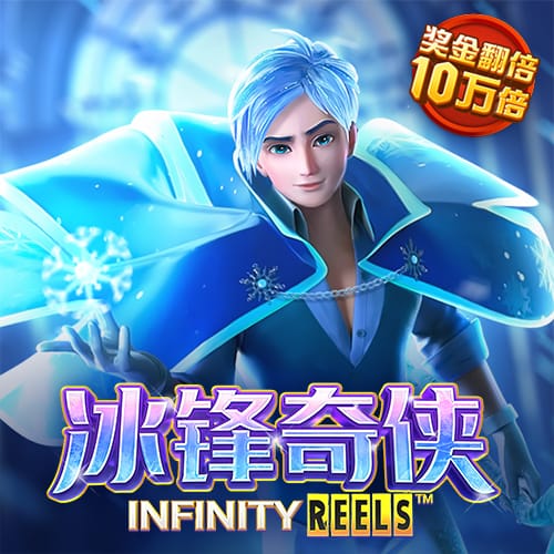 摇钱树澳门网站一肖中特