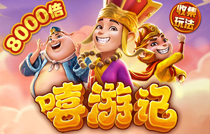 江南娱乐登录平台官网