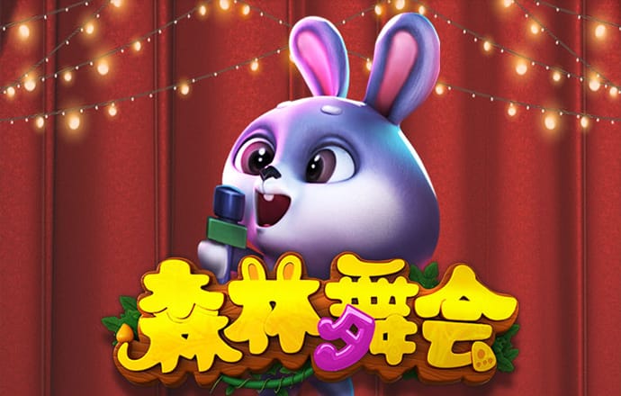 八戒体育首页官网入口