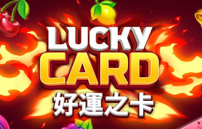 一分三快app官方版下载