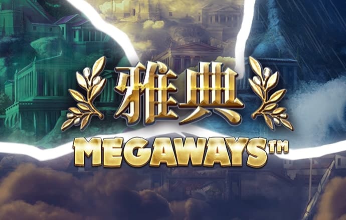 新葡萄8883官网