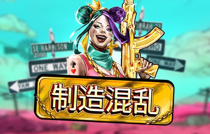 ayx爱游戏app官网