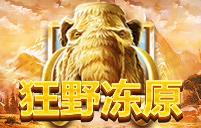 威尼斯澳门人官方网站