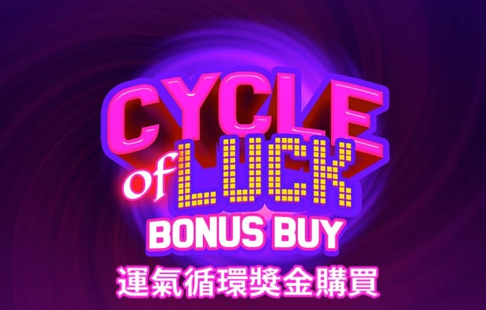 10669官方网站登录